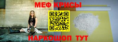 амф Бузулук