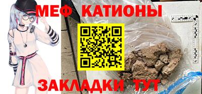 гашик Будённовск