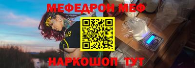 амф Бузулук