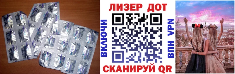 купить наркоту  Мегион  ЛСД экстази кислота 