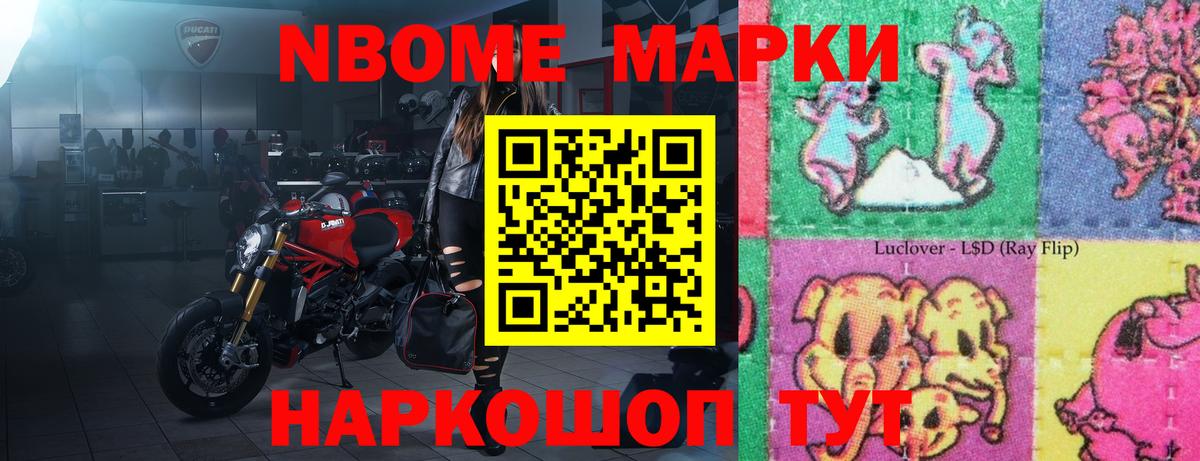 ЛСД экстази ecstasy  Мегион  ЛСД экстази  hydra   Лсд 25 экстази ecstasy 