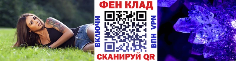 omg как зайти  Мегион  МЕТАМФЕТАМИН витя 