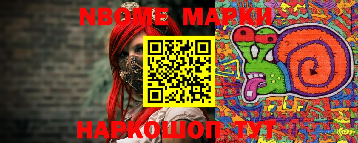 Каннабис  Экстази  Вход с VPN  Меф кристаллы  Кокаин  Каннабис  Мегион  ГАШ 