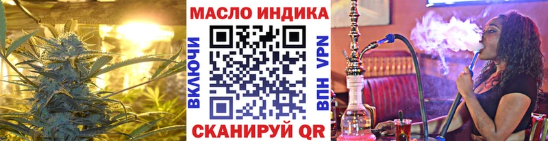 цена   даркнет Telegram  ТГК Wax  Мегион 