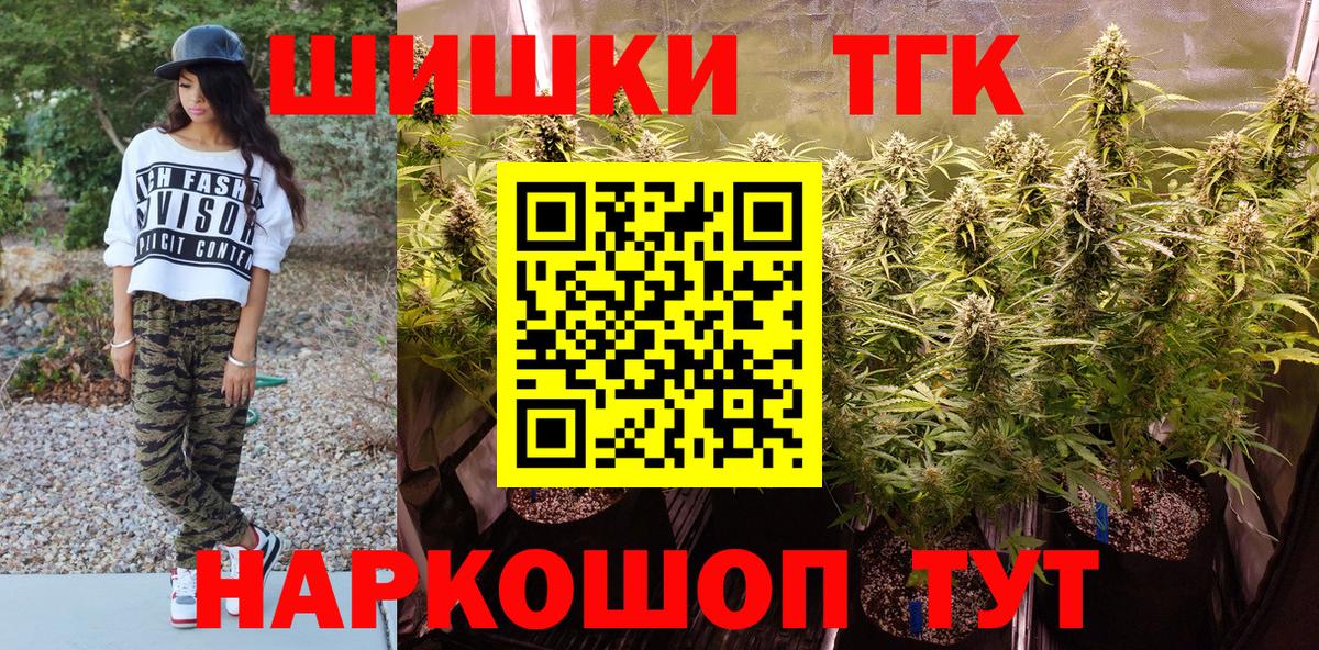 Канабис ГИДРОПОН  Каннабис индика  Мегион  Бошки марихуана LSD WEED 